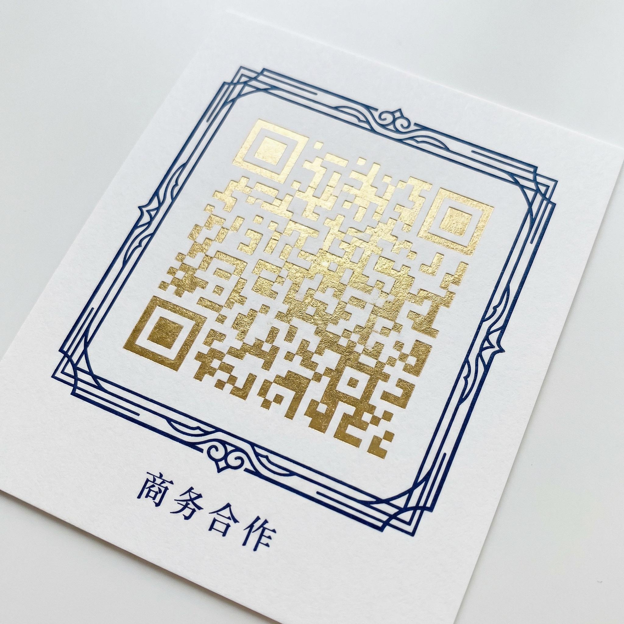 青柠视频商务合作